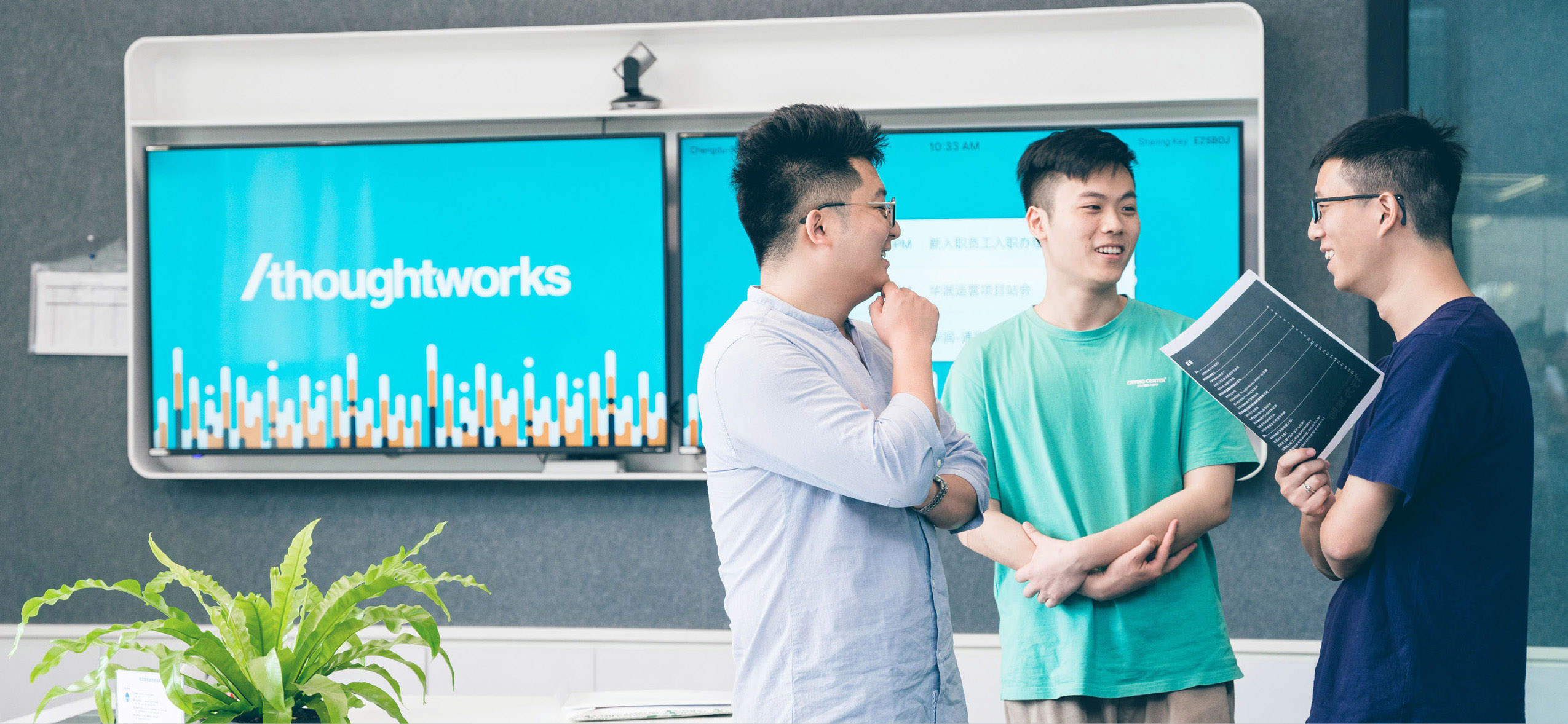 Securing remote access to maintain business continuity